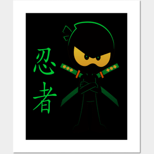 ninja kid Posters and Art